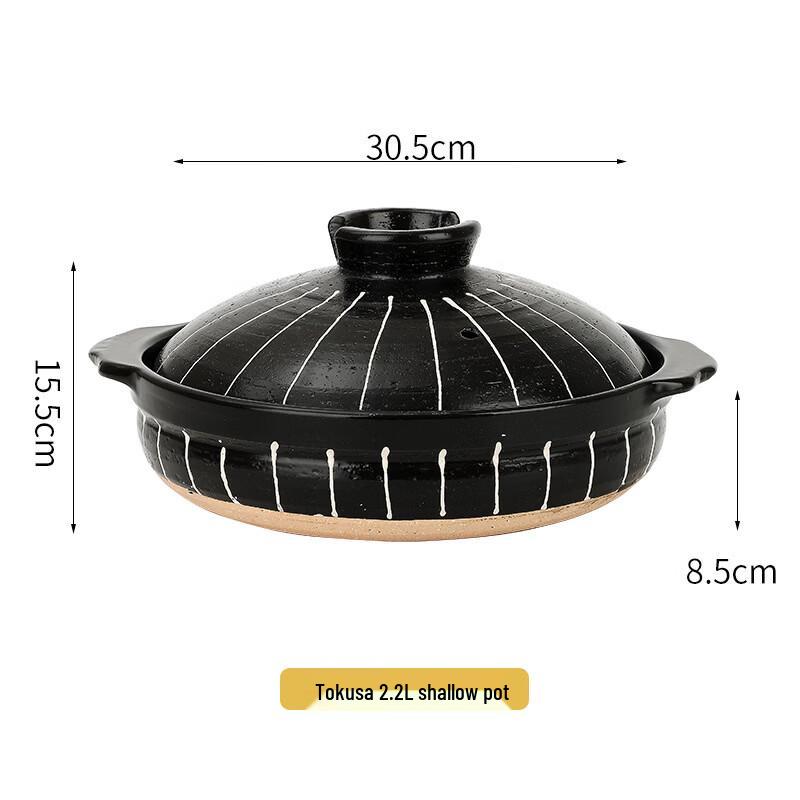 Керамический горшок-кастрюля в японском стиле