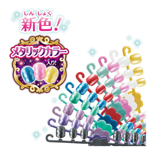 aqua nail [disney princess aqua nail studio kirameki dx] aq-n06 st mark certification ages 6 and up toy water making toy cosmetics aqua nail studio ep