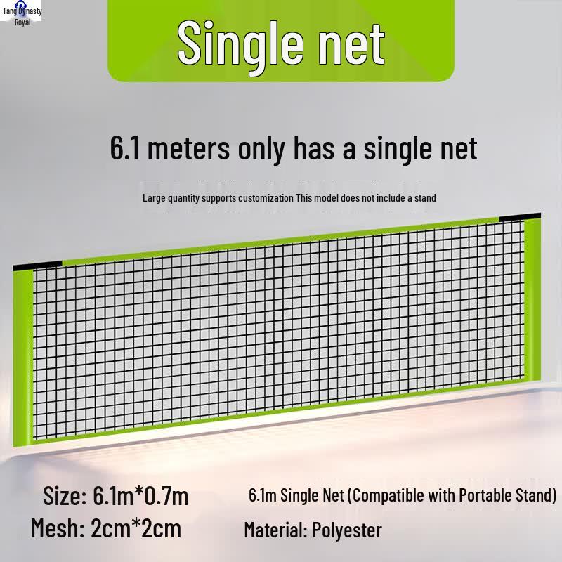 Datangyu Portable Folding Badminton Net Stand