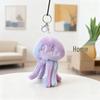 Schattige Sleutelhanger van Zeedier: Kwal & Octopus Hanger Pluche Speelgoed