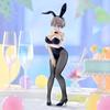 Uzaki-chan Wants to Hang Out! BiCute Bunnies Figure Uzaki Hana Furyu Corporation Uzaki-chan Wants to Hang Out! BiCute Bunnies Figure -Uzaki Hana-
