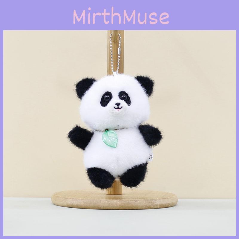 Charming Cartoon Animal Plush Keychain Tiger Monkey Duck Panda Cozy Toy