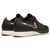 Nike Trenerzy Flyknit Sneakersy Aksamitny Brąz AH8396-202