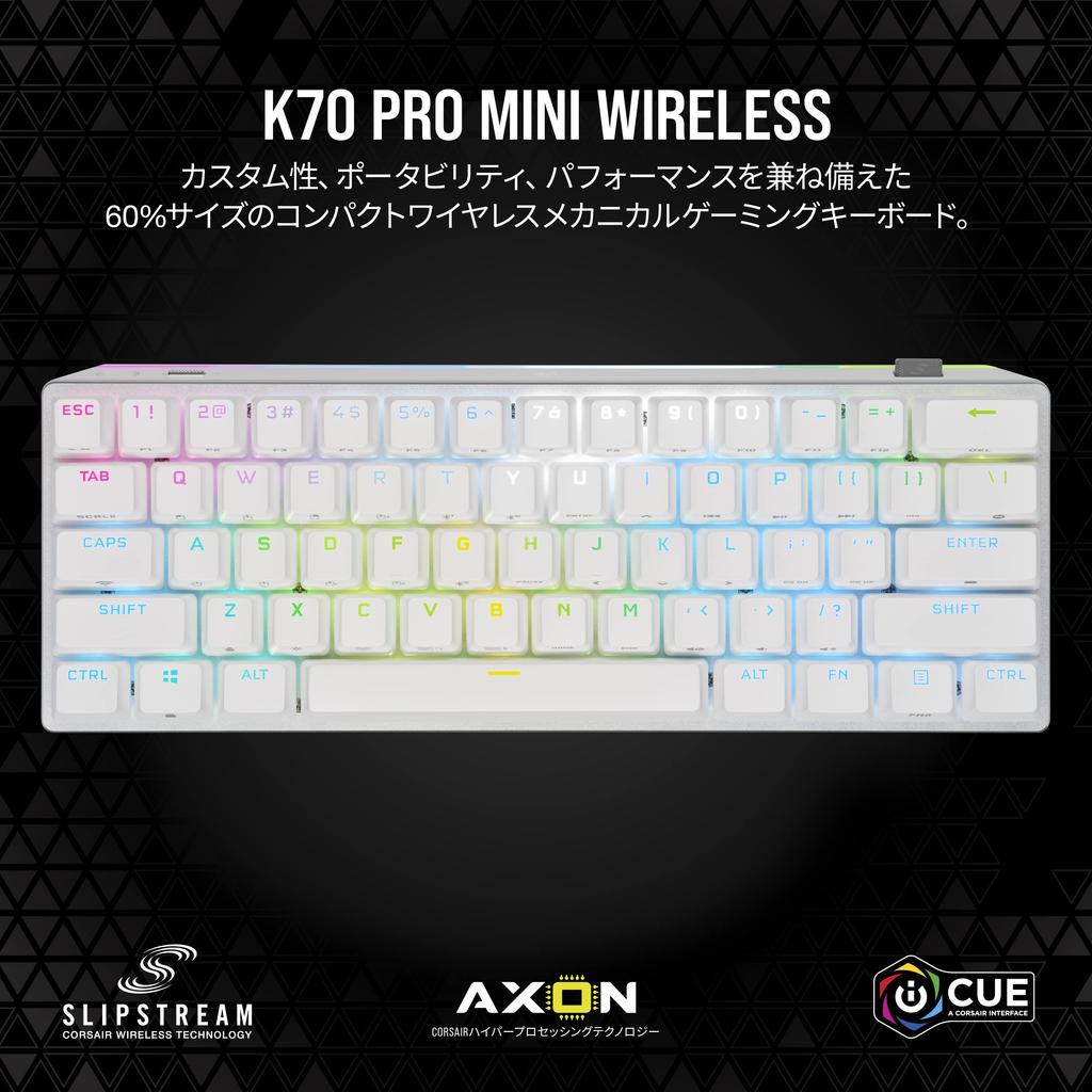 CORSAIR K70 PRO MINI RGB Wireless Gaming MX SPEED 60% Keyboard, Hot-Swap Keyboard, White, Switches, CH-9189114-JP