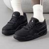 Air Jordan 4 RM GS Black Cat FQ7938-004