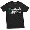 Saudi Arabia T-shirt Saudi Flag Patriotic Tee Shirt Kingdom of Saudi Arabia Tee