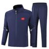 Unisex Autumn Sportswear Set for Students and Coaches: Martial Arts Uniform and Casual Wear.