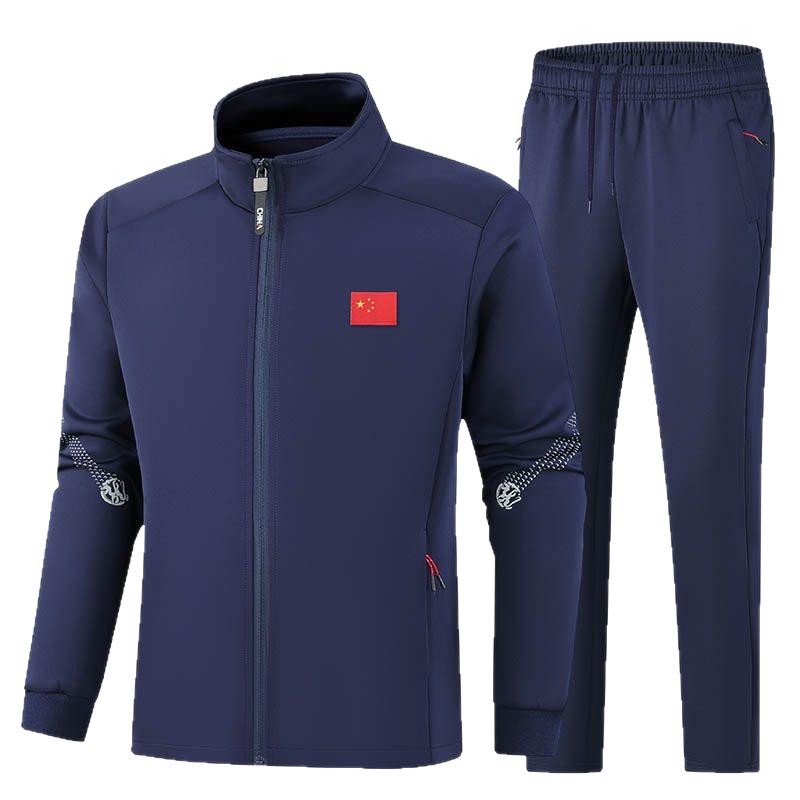 Unisex Autumn Sportswear Set for Students and Coaches: Martial Arts Uniform and Casual Wear.