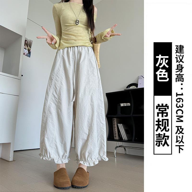 Taslon Wide-leg Pants Women's Summer New High-waisted Design Nine-point Casual Pants Small Fungus-edged Bloomers