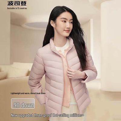 Women's Short Stand-Collar Down Jacket B40131006