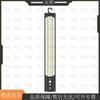LED-Lampen – LED-Solarleuchten