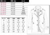 Hisitosa Long Sleeve Trench Business Coat Men's Coat, Button-Down, Cotton, Spring, Autumn, Winter, Stylish, Simple, Casual, (XXX-Large, Beige,