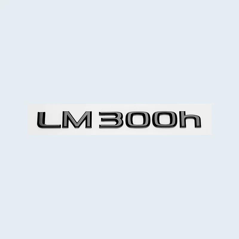 Glossy Black 3D ABS Letters Number LM300 LM350 LM300h HYBRID Emblem For Lexus Car Trunk Logo Sticker Badge Accessories UP9