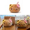Plush Car Bed Pillow Soft Cartoon Cushion For Girls Gift