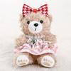 Cute Shelliemay Sitting Position Sunglasses Plush Toy Doll Pendant Keychain For Bag Decoration And Collectors Gift
