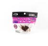 OSP Soft Lure Saikoro Rubber Non Salt 14mm SR-09 (8671)