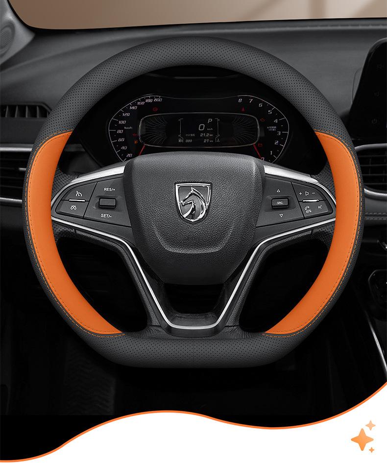 Steering Wheel Cover for Baojun Yueye Plus, Yunhai Xiangjing, KiWi EV, Yunduo, 630, and 730 Models