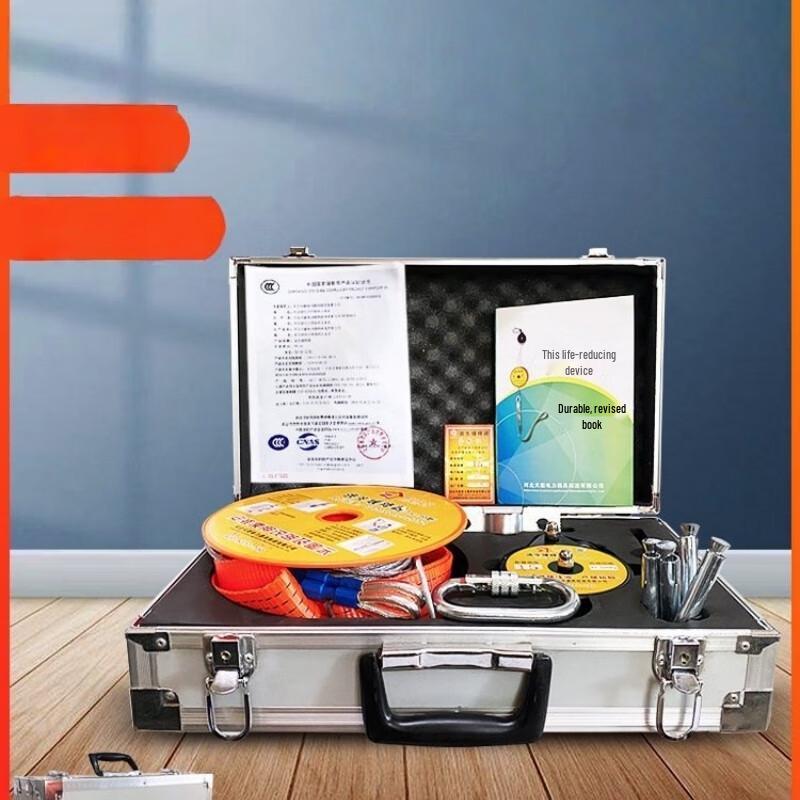 OLOMM High-Rise Fire Escape Descender