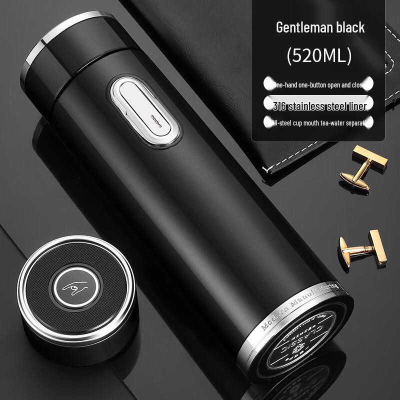 

Shuixi One-Touch 316 Stainless Steel Tea Thermos