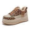 Winter Chunky Plateau-Sneaker für Damen Warm Rutschfest Schnür-Laufschuhe Mit Kunstfellfutter Damen PU-Leder Fleecegefütterte Tennis-Sneaker