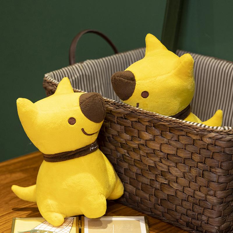20CM Cartoon Cute Yellow Puppy Dog Plush Toys for Girls Gifts Stuffed Dog Doll Ragdoll Bag Ornament  Room Decor Birthday Gift