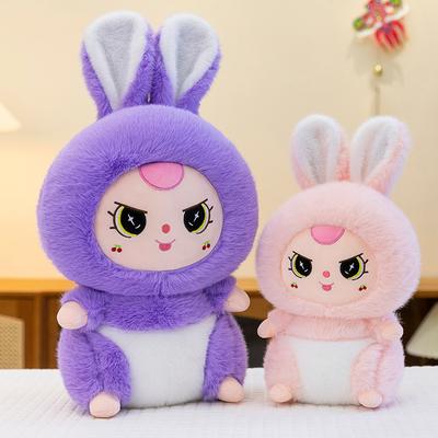 Kutu Bebek Sevimli Bebek Üç Yaşında Peluş Oyuncak Trend Figür Bebek