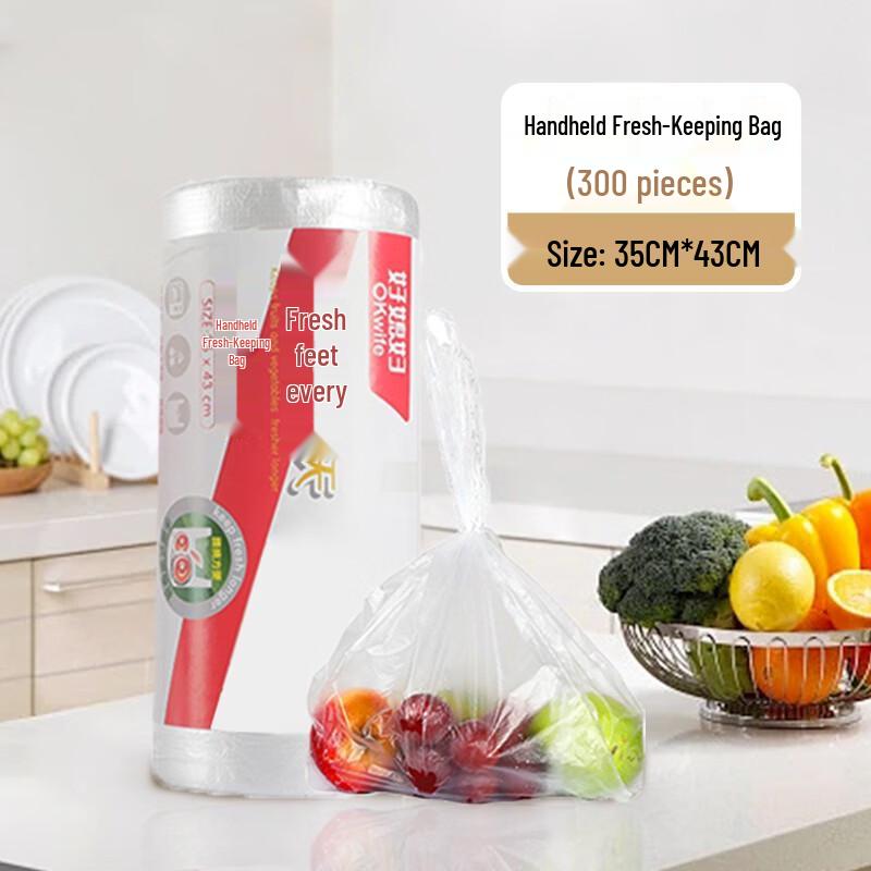 Good Wife Fresh-Lock Food Storage Bags