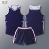 Basketball jersey set Men's jersey Customized student basketball sports jersey Game training vest Sweat-absorbing breathable short sleeves