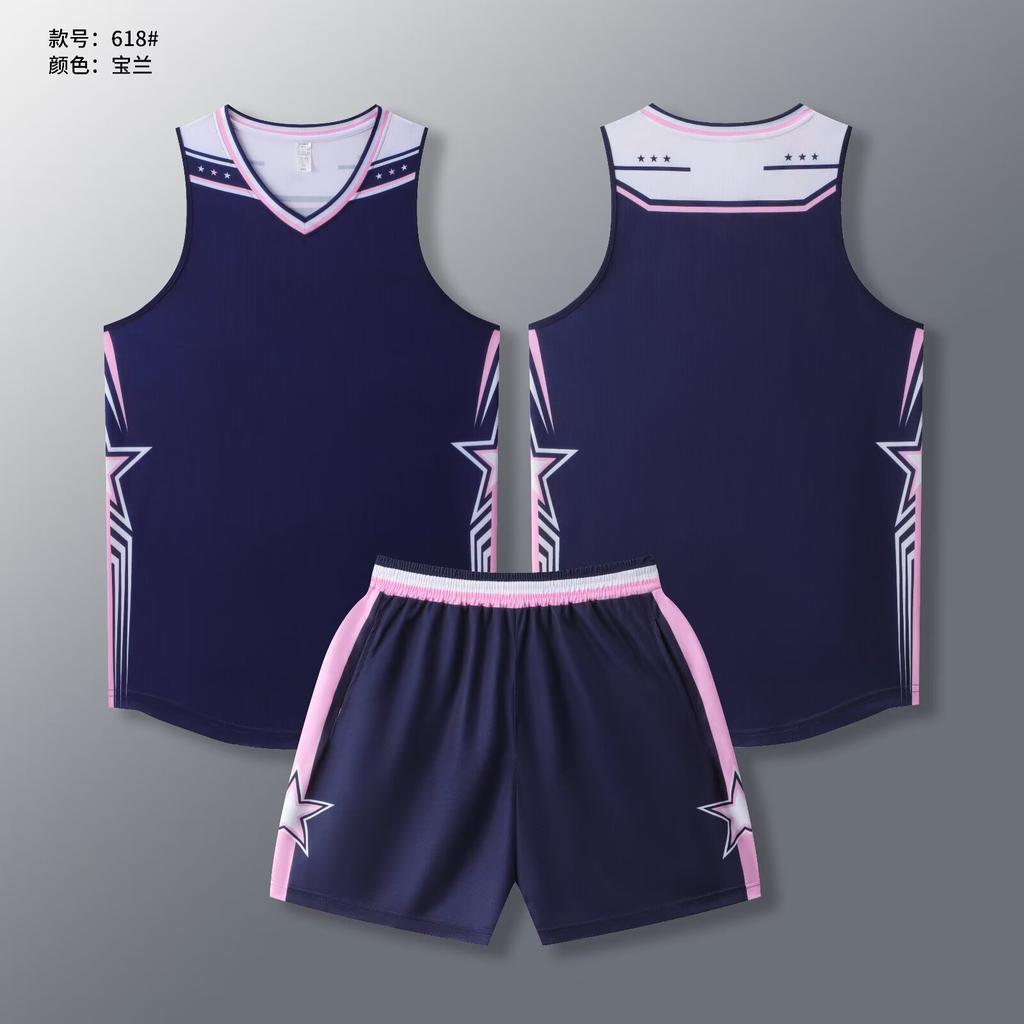 Basketball jersey set Men's jersey Customized student basketball sports jersey Game training vest Sweat-absorbing breathable short sleeves
