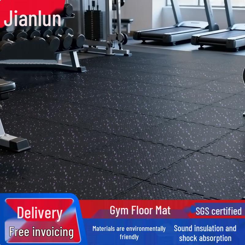 JEEANLEAN Interlocking Rubber Gym Floor Mat