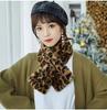 Comfortable and Stylish Leopard Pattern Neck Warmer Soft Faux Furs Winter Scarf for Keeping Warm In Chilly Weather
