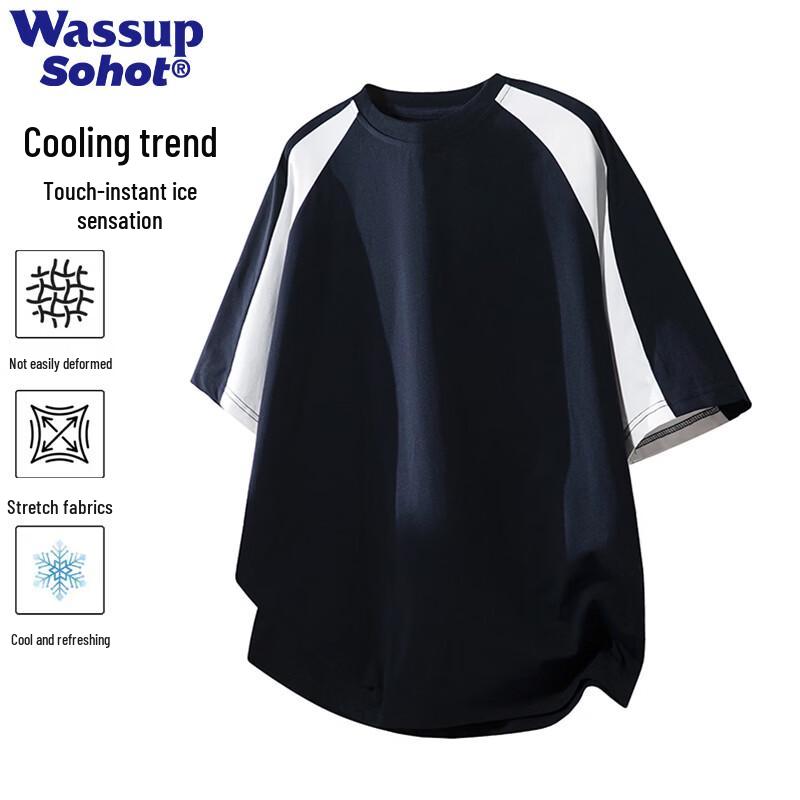 Wassup Sohot Men's Retro Spliced Cooling Short Sleeve T-Shirt