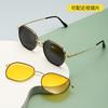 New Summer Polarized Magnetic Clip-On Sunglasses for Men and Women, Dual-Use Polygonal Patch Sunglasses, Can Be Paired with Prescription Glasses