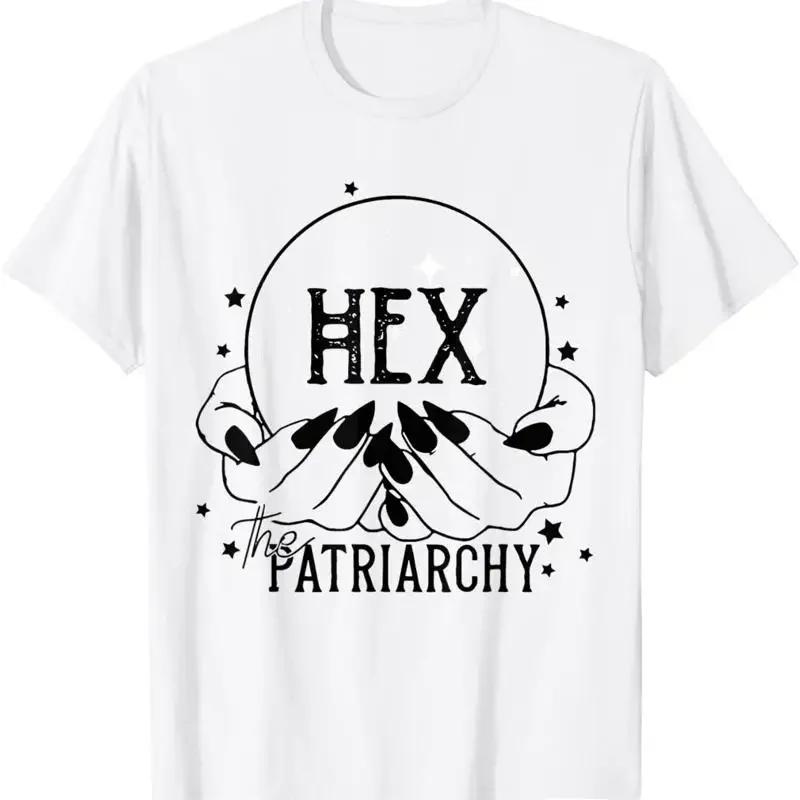 

The Patriarchy Graphic TShirt Feminist Witch Crystal Ball Tee Soft Cotton Unisex Short Sleeve S