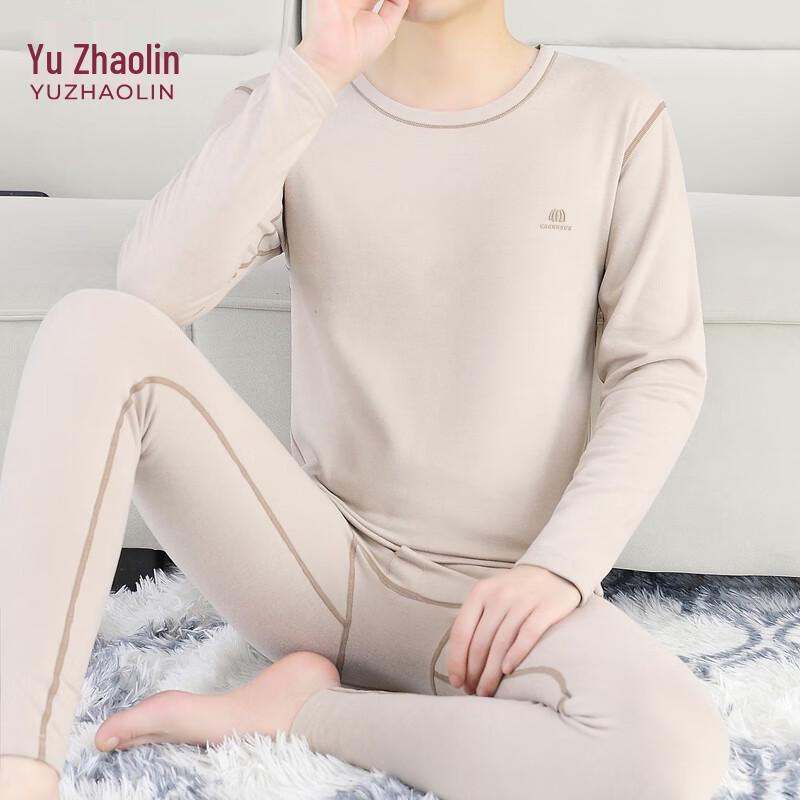 YUZHAOLIN Men's Thermal Base Layer Set