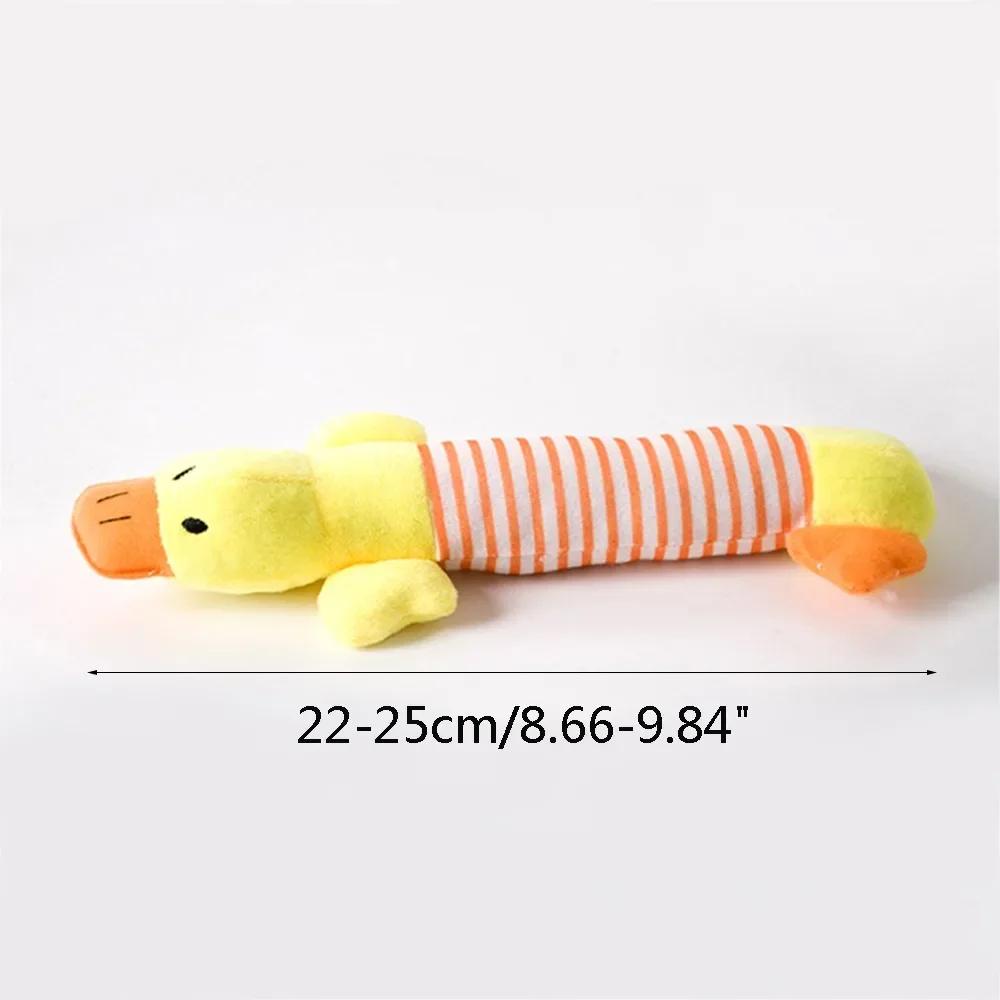 New Pet Plush Sound Toy Cat and Dog Toy Stripe Series Puzzle Interactive Toys