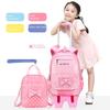 Elementary School Trolley Backpack for Girls (Grades 1-3 and 5-6), Ages 6-12, Korean Style