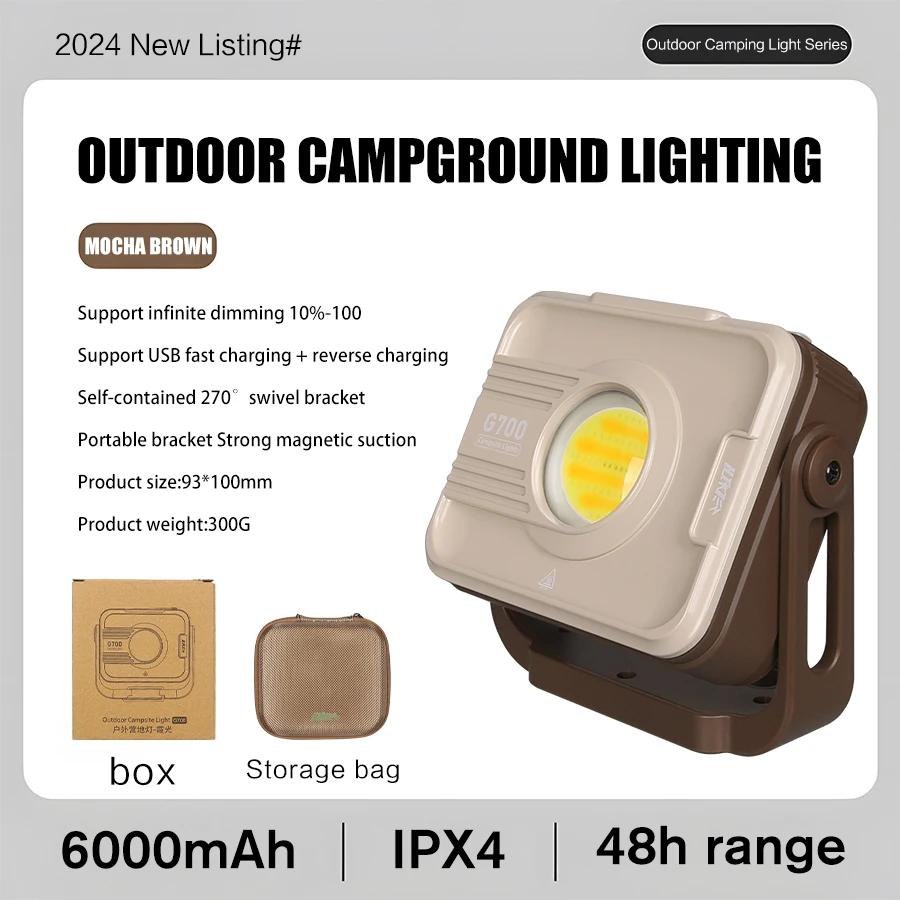 Outdoor LED Camping Light Rechargeable Ambient Light Long Endurance Multifunctional Magnetic Camping Light Waterproof