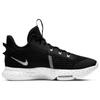 Nike Buty LeBron Witness 5 Czarne Metaliczne Srebrne CQ9381-002