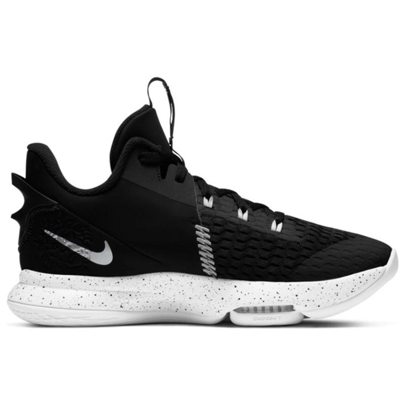 Nike Buty LeBron Witness 5 Czarne Metaliczne Srebrne CQ9381-002