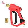 High-Pressure Multi-Functional Car Wash Water Gun with M22 Connector & Five Nozzle Options