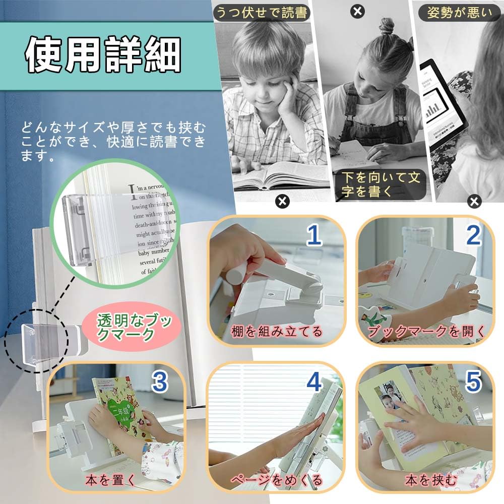 LIKENNY Book Reading Angle with Extendable Transparent Made of Virgin for Desktop Gift Stand, Rest, 180° Adjustment, Foldable, A4/A6 Compatible,