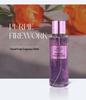 250ml Women's Long-lasting Light Floral Body Spray Perfume.