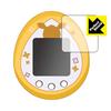 PDA Kobo Perfect Shield Protective Film for Eevee X Made In Japan Tamagotchi, Anti-Reflection, Anti-Fingerprint,