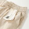 Women's Pure Linen Wide-Leg Casual Pants - Summer 2026 Fashionable, Versatile, and Lightweight