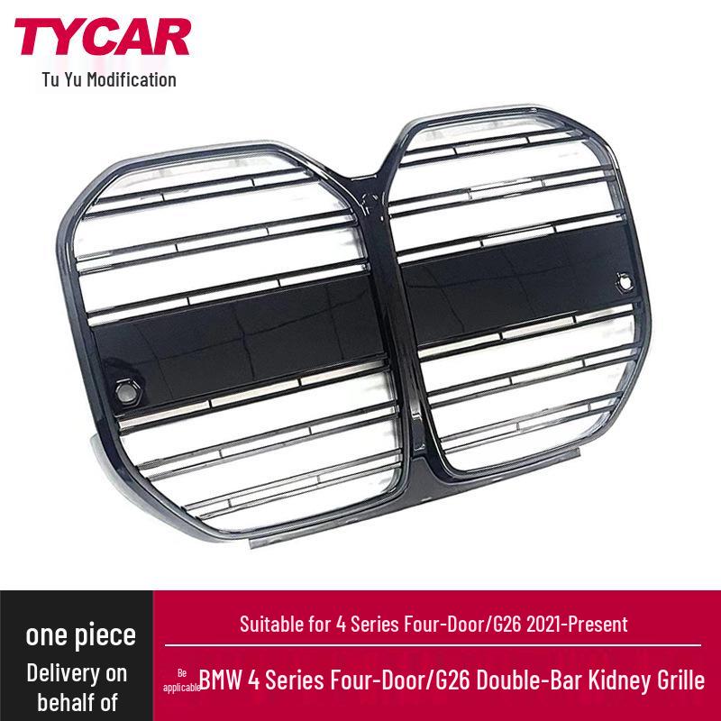 

Compatible with 2021 BMW 4 Series G26: Modified Double-Line Style Front Air Intake Grille