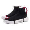 Li Ning Wear resistant And Lightweight High top Vintage Basketball Shoes Women's Black White Red ABCM052-1