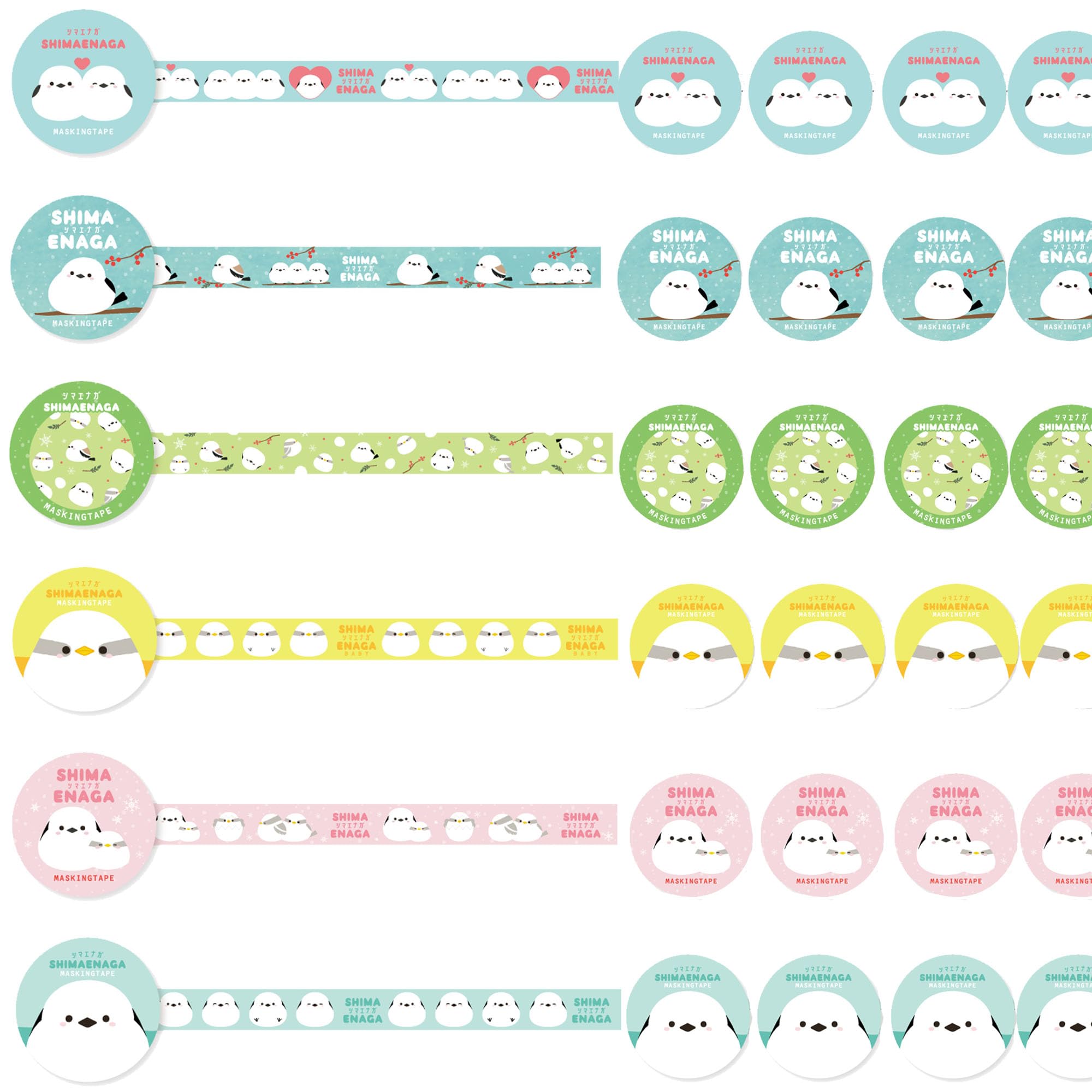 

Маскирующие накладки на грудь 6 видов x 5 штук 30 штук всего, подходят для маскировки длины и ширины, маскировочные, причудливые, разные, подарочные ленты, с длинным хвостиком, каждая,