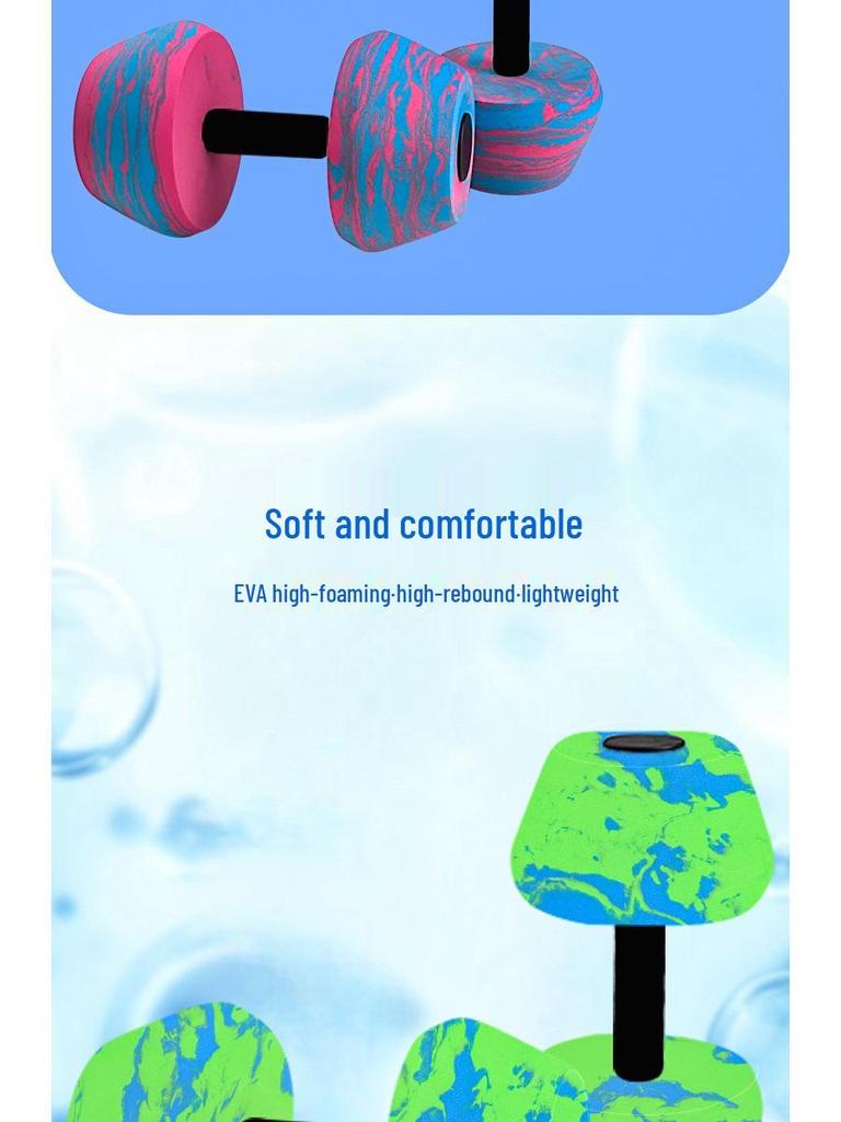 Camouflage Water Dumbbells for Kids and Beginners - EVA Fitness and Swimming Practice Weights