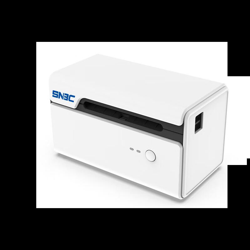 Xinbeiyang Little White Dolphin BTP-L730 Thermal Label Printer